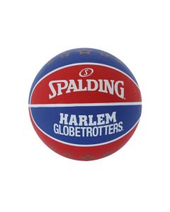 Spalding Basketball Rookie Gear HG SZ5 Rubber Grösse 5