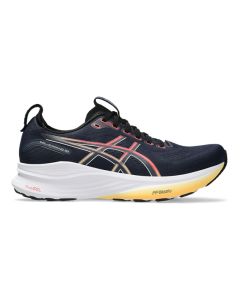 Asics Gel-Kayano 32 seitliche Ansicht aussen