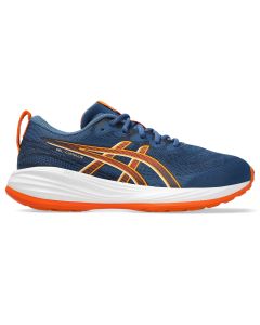Asics Gel-Cumulus 27 Kids seitliche Ansicht
