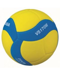 Mikasa Volleyball VS170W-Y-BL