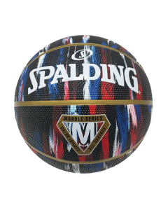Spalding Basketball Marble Series HG SZ7 Rubber Grösse 7