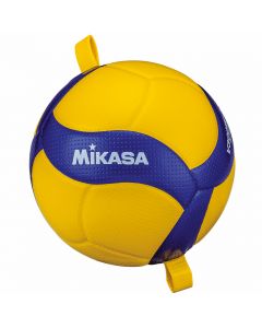 Mikasa Attack Training Ball